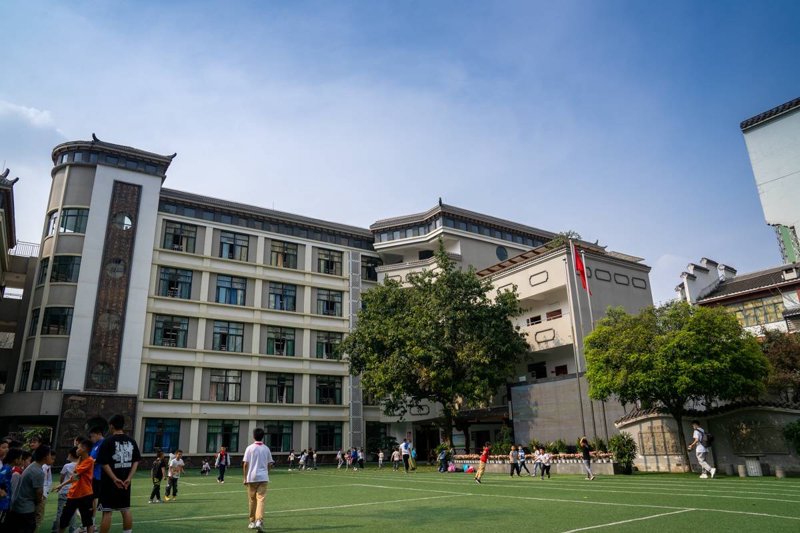 成都体育社团